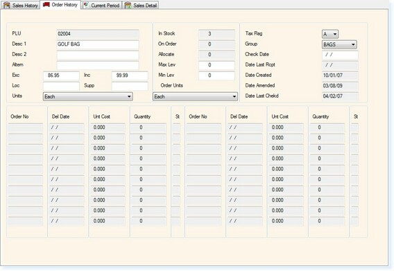 CTRL_MaintainDocs_R_StockFileF5